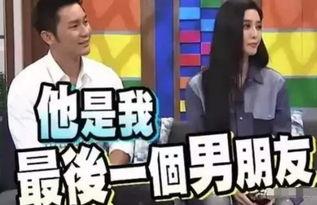 今年娱乐圈吃瓜的新闻